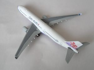2012-12-20 A330_CHA (1)